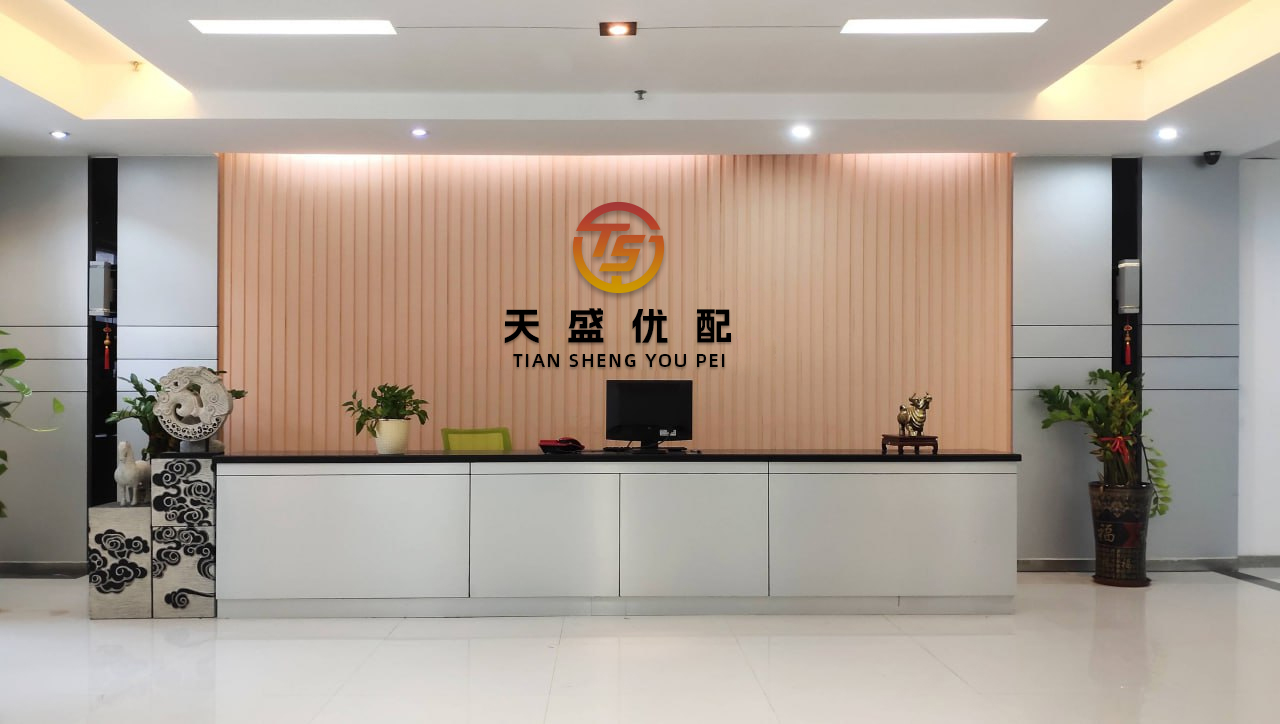 七星配资 弘信电子：6月12日融资买入4686.48万元，融资融券余额9.75亿元